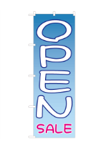 open-sale5